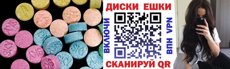 это официальный сайт Козельск ЭКСТАЗИ Дубай