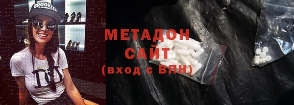 твердый Беломорск