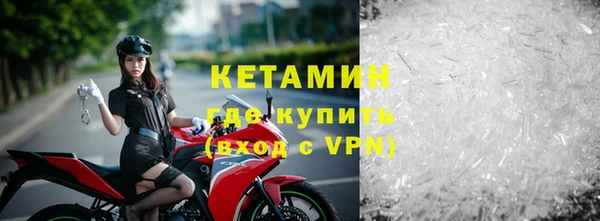 мет Белоозёрский