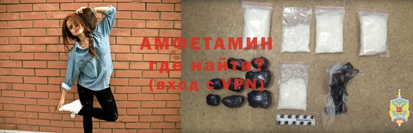 твердый Беломорск
