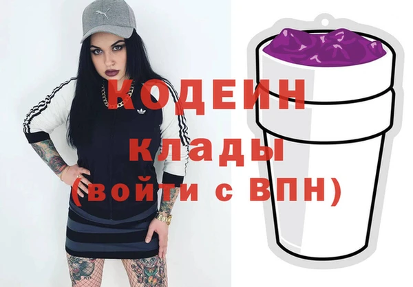 твердый Беломорск
