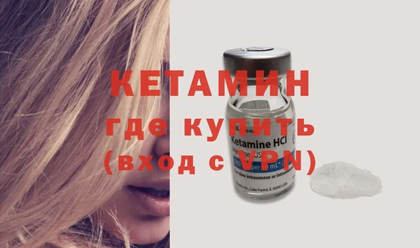 твердый Беломорск