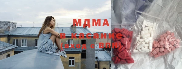 твердый Беломорск