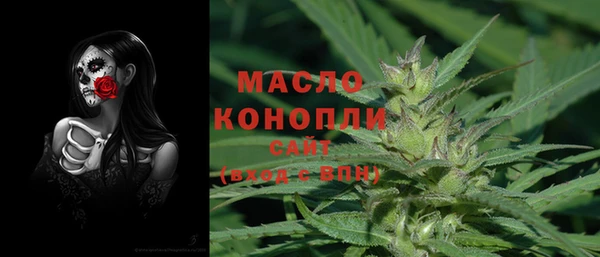мет Белоозёрский