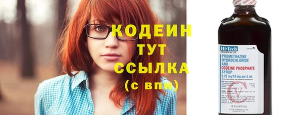мет Белоозёрский