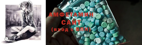 твердый Беломорск