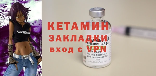 твердый Беломорск