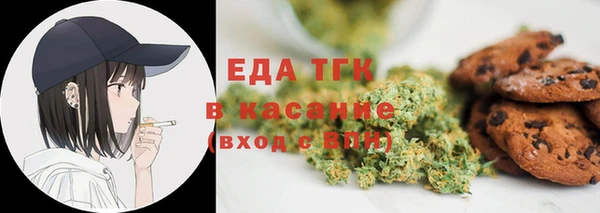 твердый Беломорск