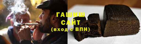 твердый Беломорск