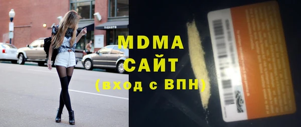 мет Белоозёрский