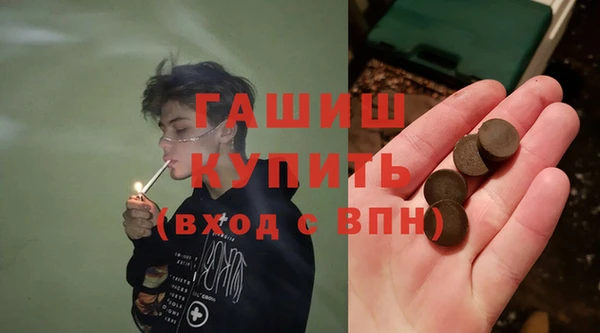 твердый Беломорск
