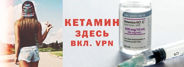мет Белоозёрский