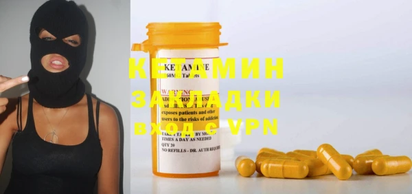 ГАЛЛЮЦИНОГЕННЫЕ ГРИБЫ Белокуриха