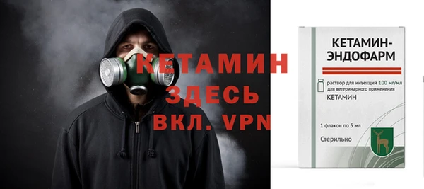 мет Белоозёрский