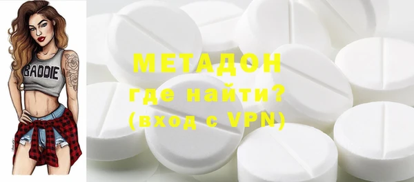 мет Белоозёрский