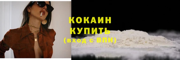 твердый Беломорск