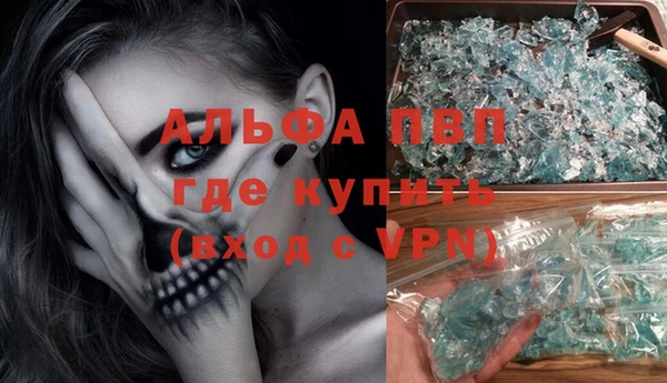 мет Белоозёрский