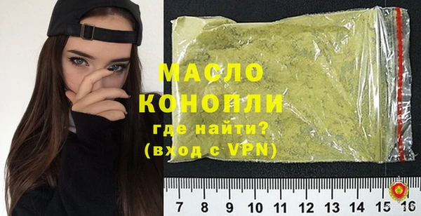 твердый Беломорск