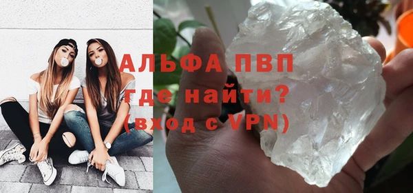 мет Белоозёрский