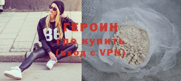 мет Белоозёрский
