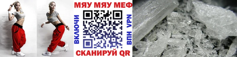 МЕФ  Козельск