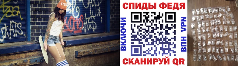МЕТАМФЕТАМИН кристалл  дарнет шоп  Козельск 