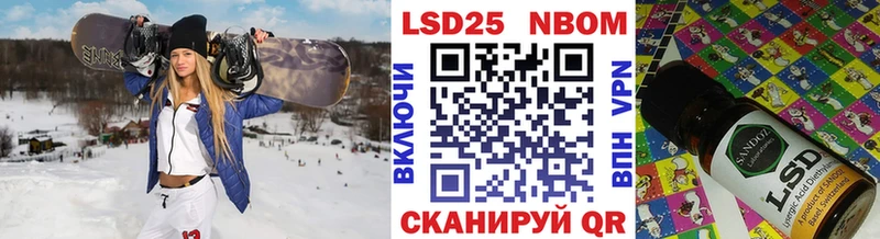 продажа наркотиков  Козельск  Марки NBOMe 1,5мг 