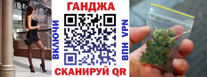 закладка МЕГА зеркало Марихуана THC 21% Козельск